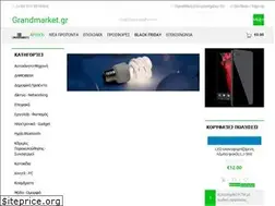 Sites similar to grandmarket.gr