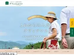Sites similar to grandmast.jp