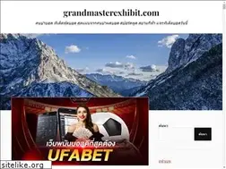 Sites similar to grandmasterexhibit.com