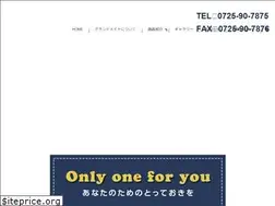 Sites similar to grandmate.jp