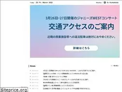 Sites similar to grandmesse.jp