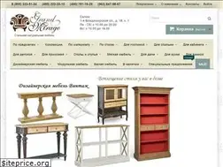 Sites similar to grandmirage.ru