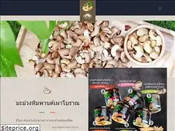 Sites similar to grandmomaead.com