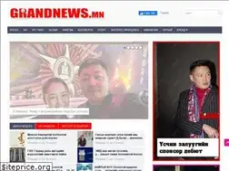 Sites similar to grandnews.mn