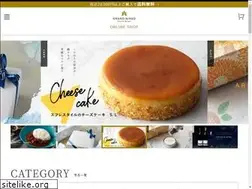 Sites similar to grandnikkotokyo.shop