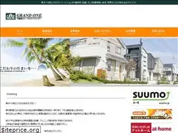 Sites similar to grandone.co.jp