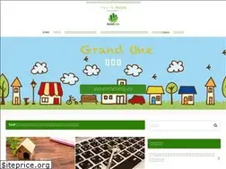 Sites similar to grandone.jp