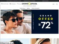 Sites similar to grandoptical.gr
