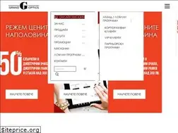 Sites similar to grandoptics.bg