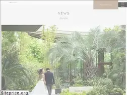 Sites similar to grandoriental.jp