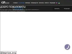 Sites similar to grandpack.com.ua