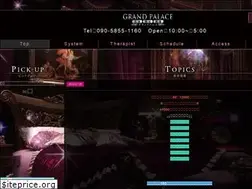Sites similar to grandpalace.net