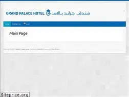 Sites similar to grandpalace.ps