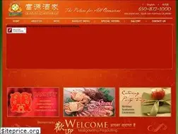 Sites similar to grandpalaceseafoodrestaurant.com
