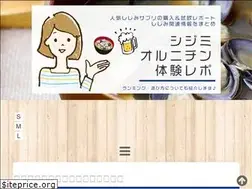 Sites similar to grandparentsmagazine.net