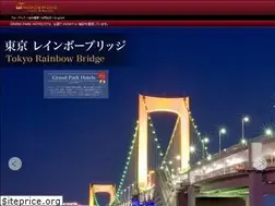 Sites similar to grandpark-px.jp