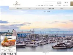 Sites similar to grandparkotaru.com