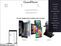 Sites similar to grandphone.ru