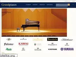 Sites similar to grandpianos.ru
