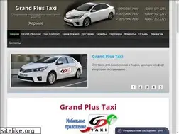 Sites similar to grandplus-taxi.com.ua