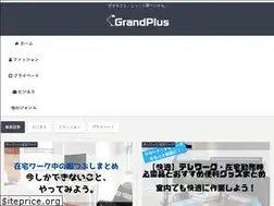 Sites similar to grandplus.net