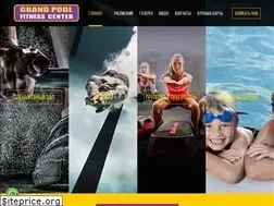 Sites similar to grandpool.kz