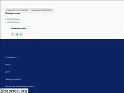 Sites similar to grandprint.com.ua