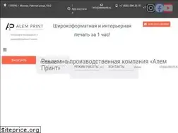 Sites similar to grandprint.su