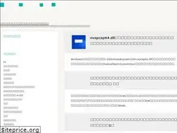 Sites similar to grandprogres.com