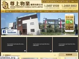 Sites similar to grandproperty.com.hk