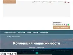 Sites similar to grandrealtgroup.ru