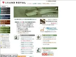 Sites similar to grandroyal.co.jp