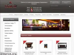 Sites similar to grandshop.by
