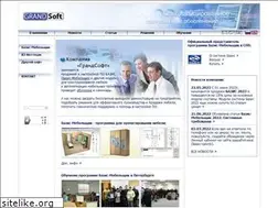 Sites similar to grandsoft.ru