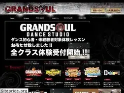 Sites similar to grandsoul.com