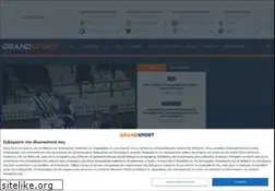 Sites similar to grandsport.gr