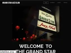 Sites similar to grandstarjazzclub.com