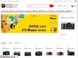Sites similar to grandstoresa.com