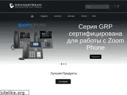 Sites similar to grandstream.net.ua