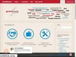 Sites similar to grandstudy.ru