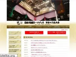 Sites similar to grandsumo.jp