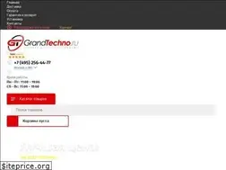 Sites similar to grandtechno.ru