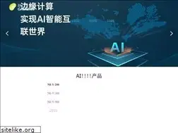 Sites similar to grandtelco.com
