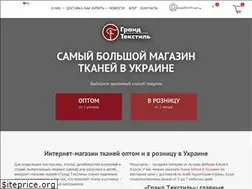 Sites similar to grandtextile.com.ua