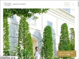 Sites similar to grandtiara-senju.com