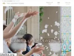 Sites similar to grandtiara.com