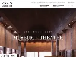 Sites similar to grandtoit.jp