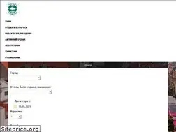 Sites similar to grandtour.by