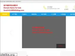 Sites similar to grandtourgo.com