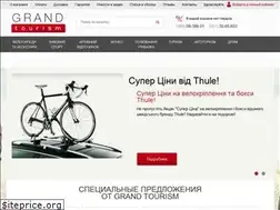 Sites similar to grandtourism.com.ua